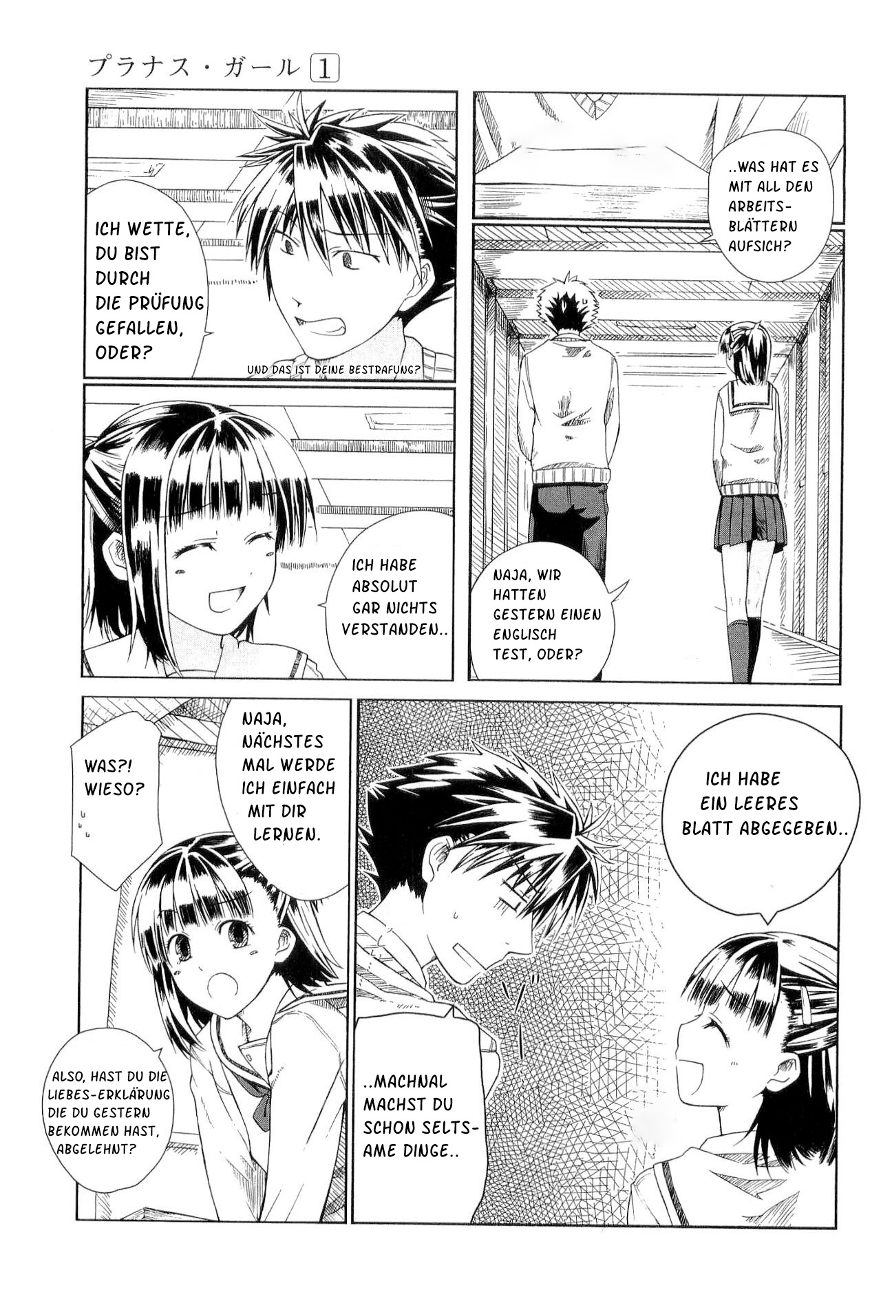 Prunus Girl Wer ist dieses Mädchen, das ich zwischen den Fallenden Kirschblüten getroffen habe? 第14页