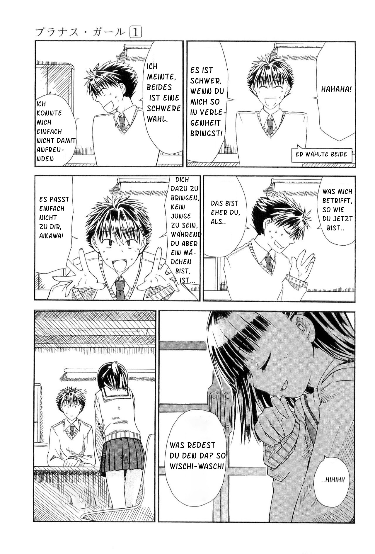 Prunus Girl Wer ist dieses Mädchen, das ich zwischen den Fallenden Kirschblüten getroffen habe? 第38页