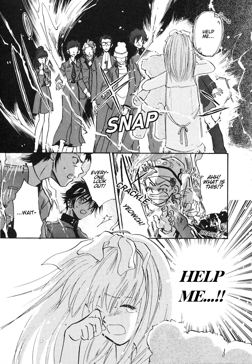 Megami Ibunroku - Persona Omen 第25页