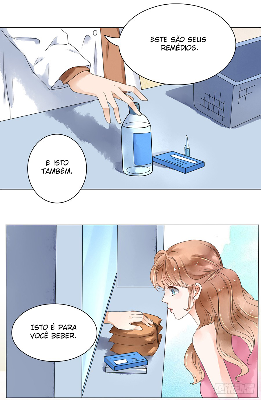 When Doctor Chu Wants Romance Ch. 2 第15页