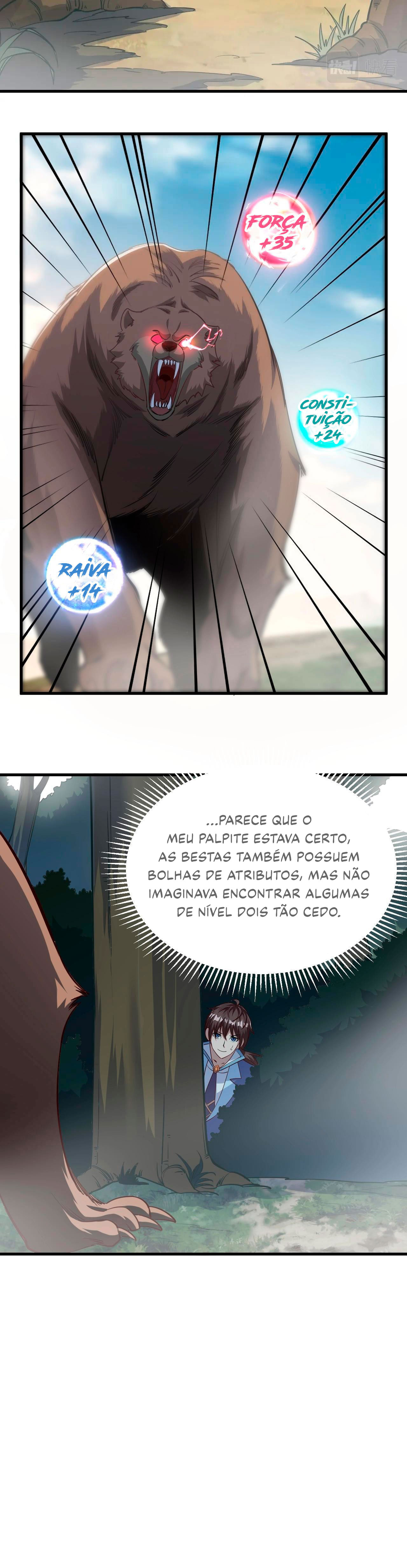 I Can Extract Attributes Ch. 4 第5页