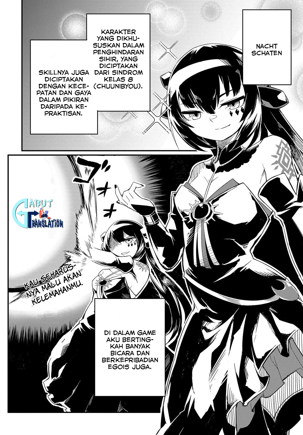 Netachara-Tensei Toka Anmarida! 第7页