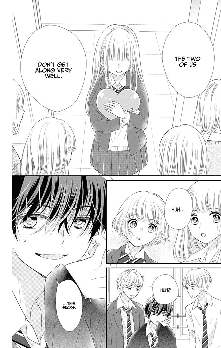 Ui x Kon Vol. 1 Ch. 2 第35页