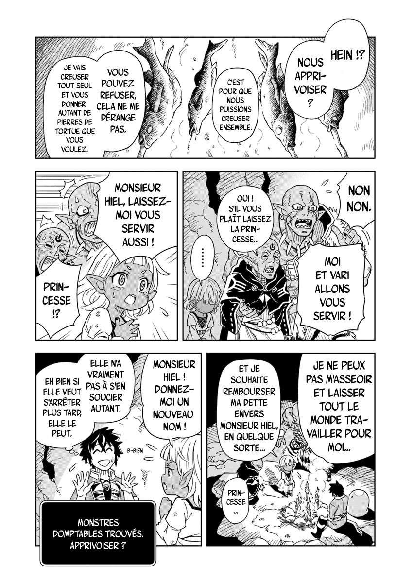Doukutsu Ou kara Hajimeru Rakuen Life ~Bannou no Saikutsu Skill de Saikyou ni!?~ Vol. 1 Ch. 2.2 第11页