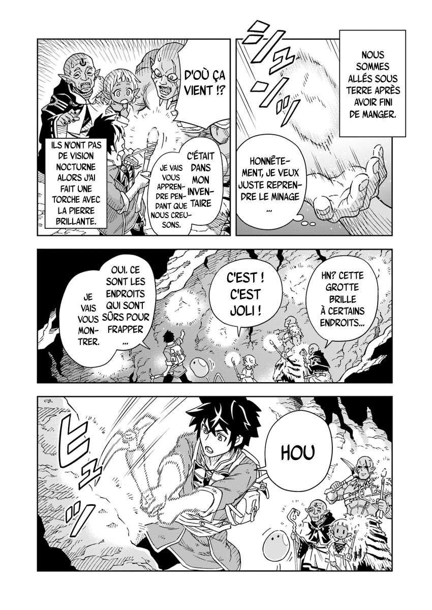 Doukutsu Ou kara Hajimeru Rakuen Life ~Bannou no Saikutsu Skill de Saikyou ni!?~ Vol. 1 Ch. 2.2 第13页