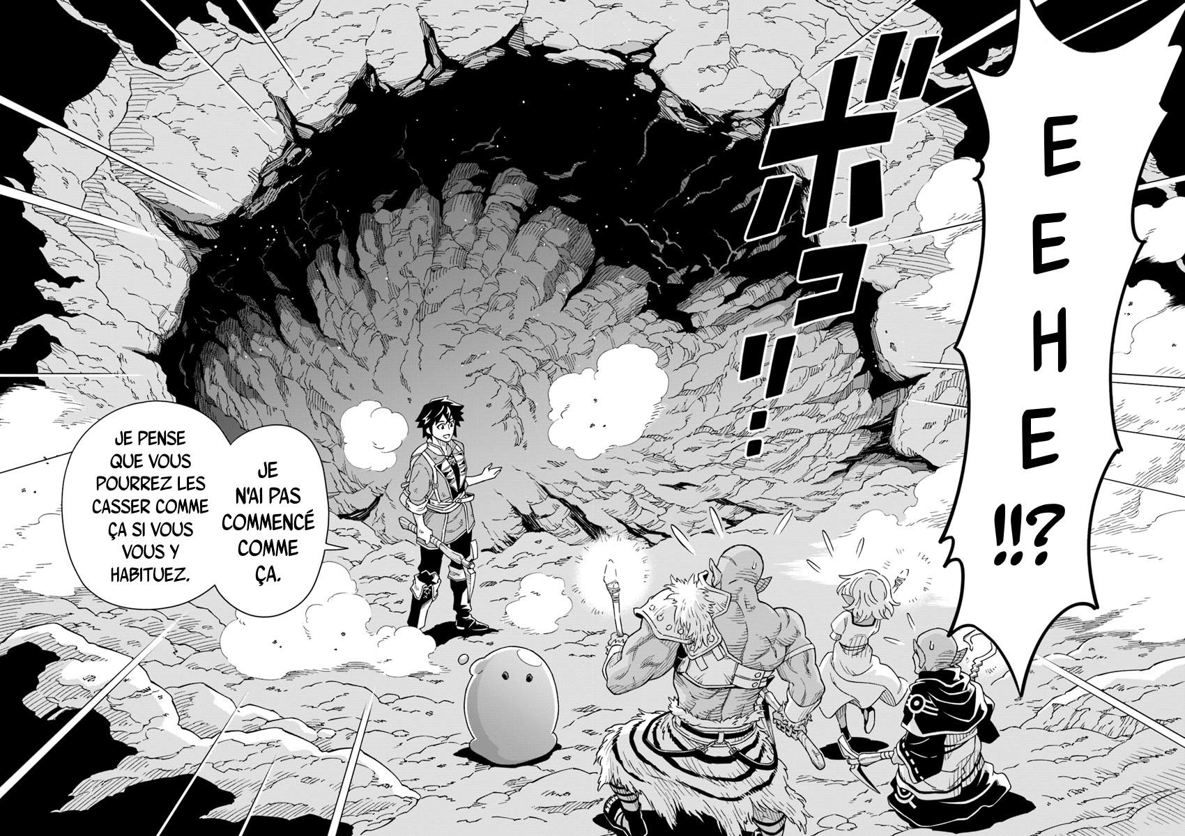 Doukutsu Ou kara Hajimeru Rakuen Life ~Bannou no Saikutsu Skill de Saikyou ni!?~ Vol. 1 Ch. 2.2 第15页