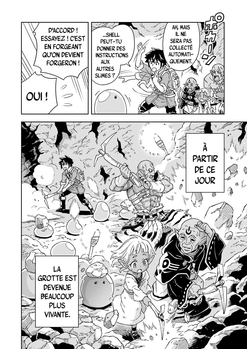 Doukutsu Ou kara Hajimeru Rakuen Life ~Bannou no Saikutsu Skill de Saikyou ni!?~ Vol. 1 Ch. 2.2 第16页