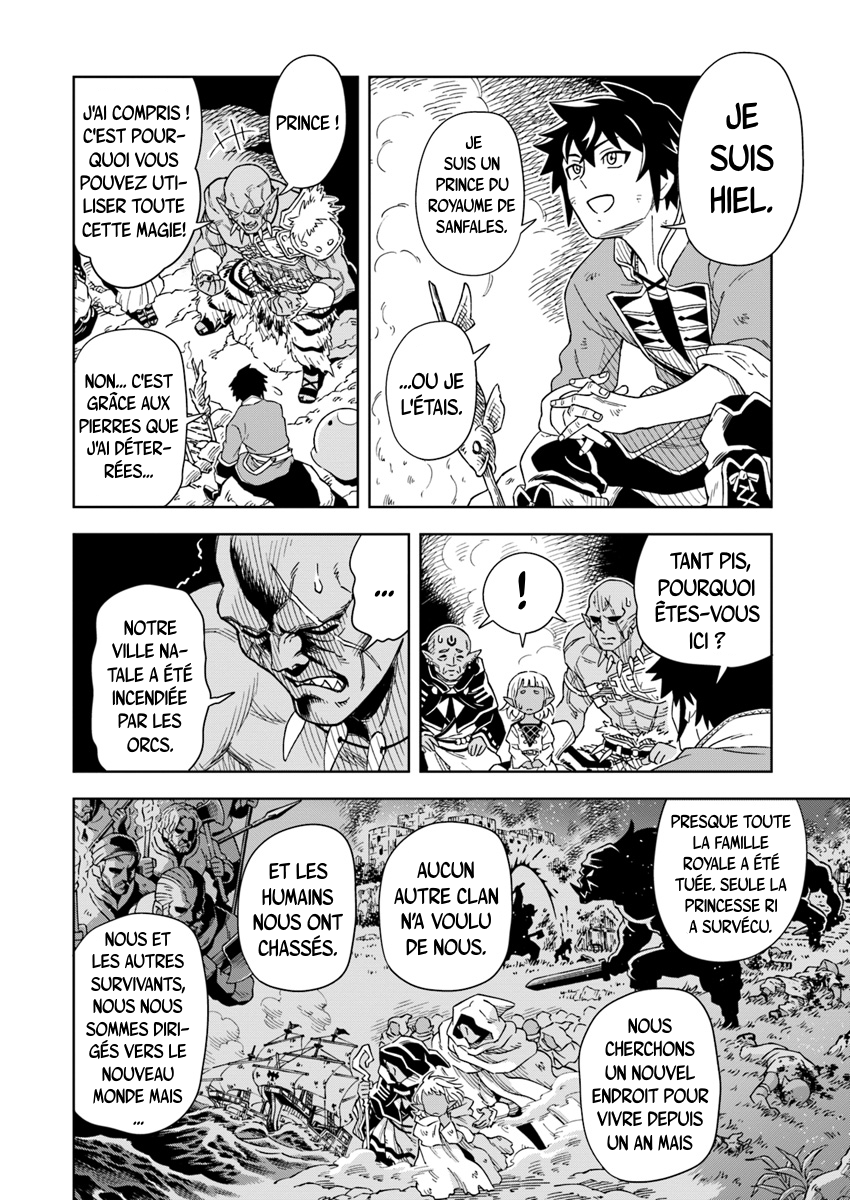 Doukutsu Ou kara Hajimeru Rakuen Life ~Bannou no Saikutsu Skill de Saikyou ni!?~ Vol. 1 Ch. 2.2 第7页
