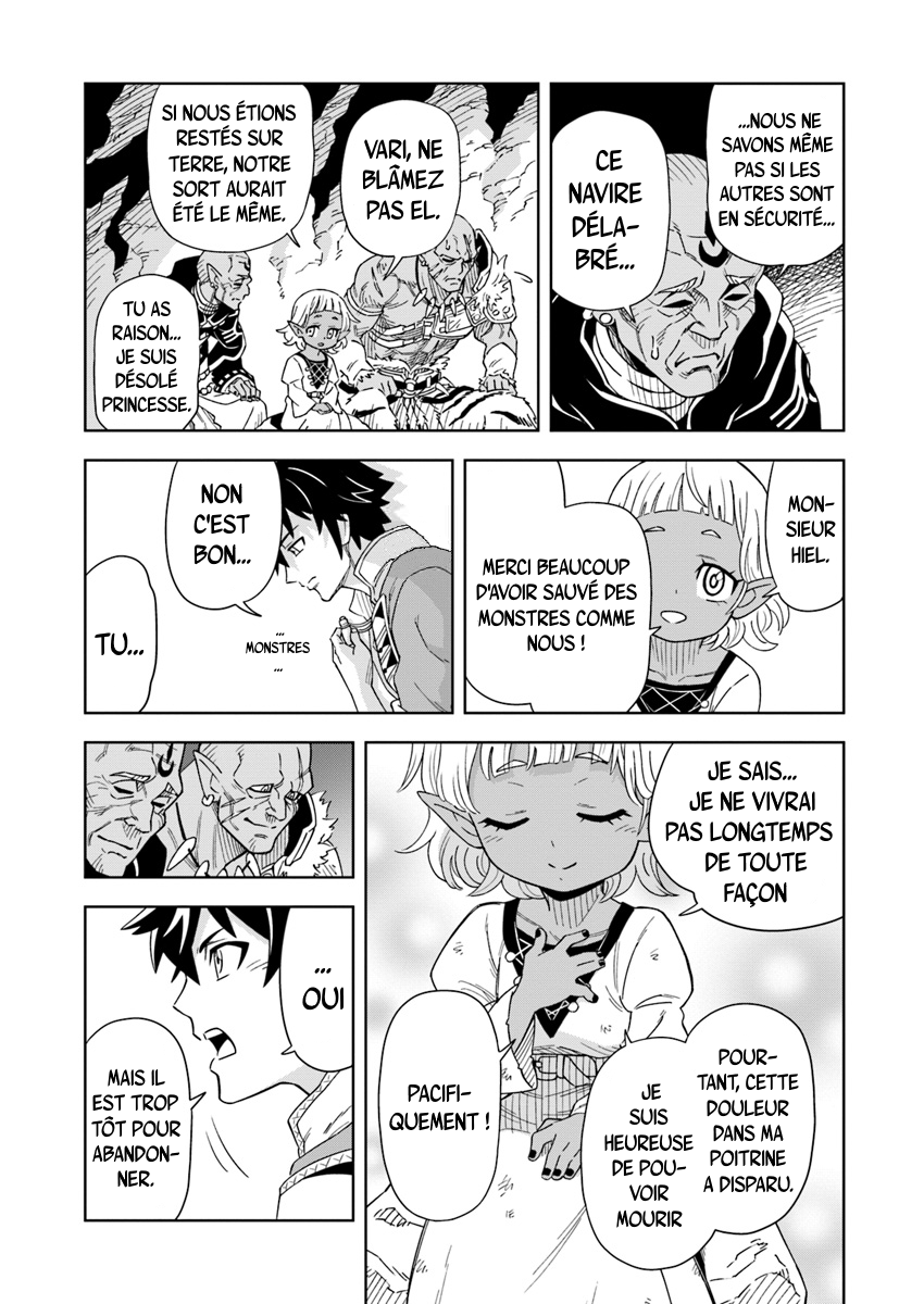 Doukutsu Ou kara Hajimeru Rakuen Life ~Bannou no Saikutsu Skill de Saikyou ni!?~ Vol. 1 Ch. 2.2 第8页