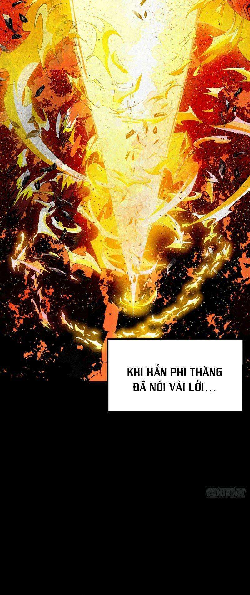 Above Ten Thousand People Ch. 1 第3页