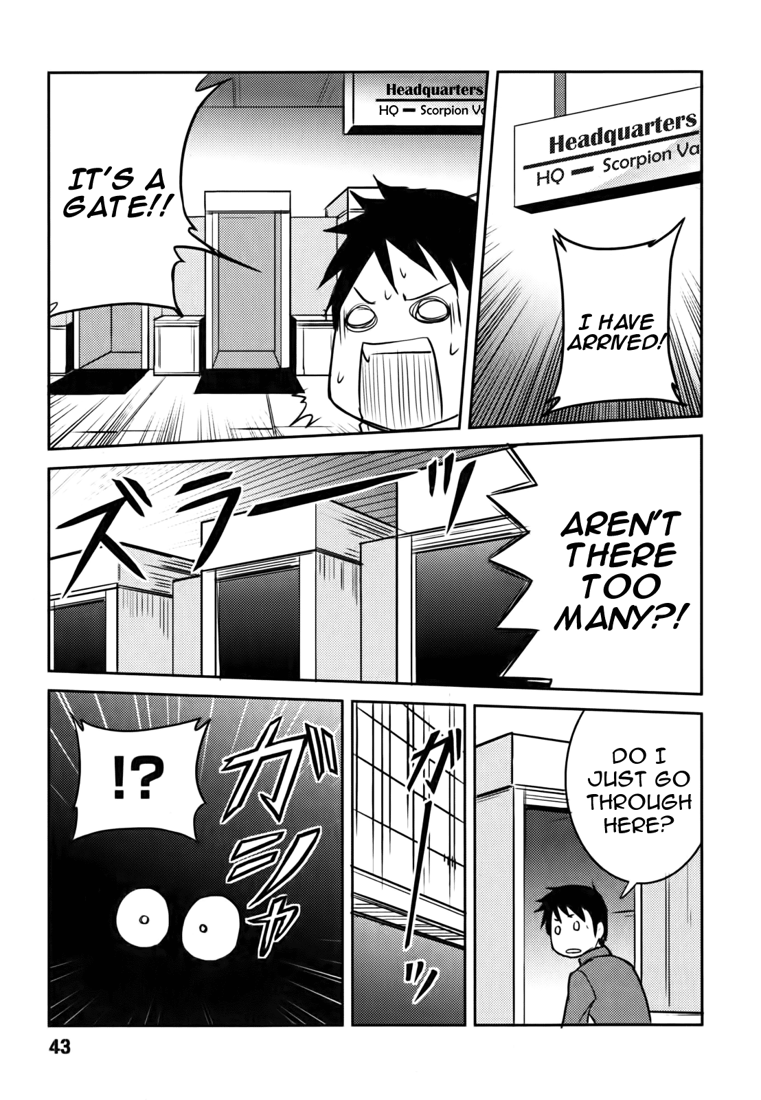 Baito-saki wa "Aku no Soshiki"!? Initiation into the Evil Organization 第15页