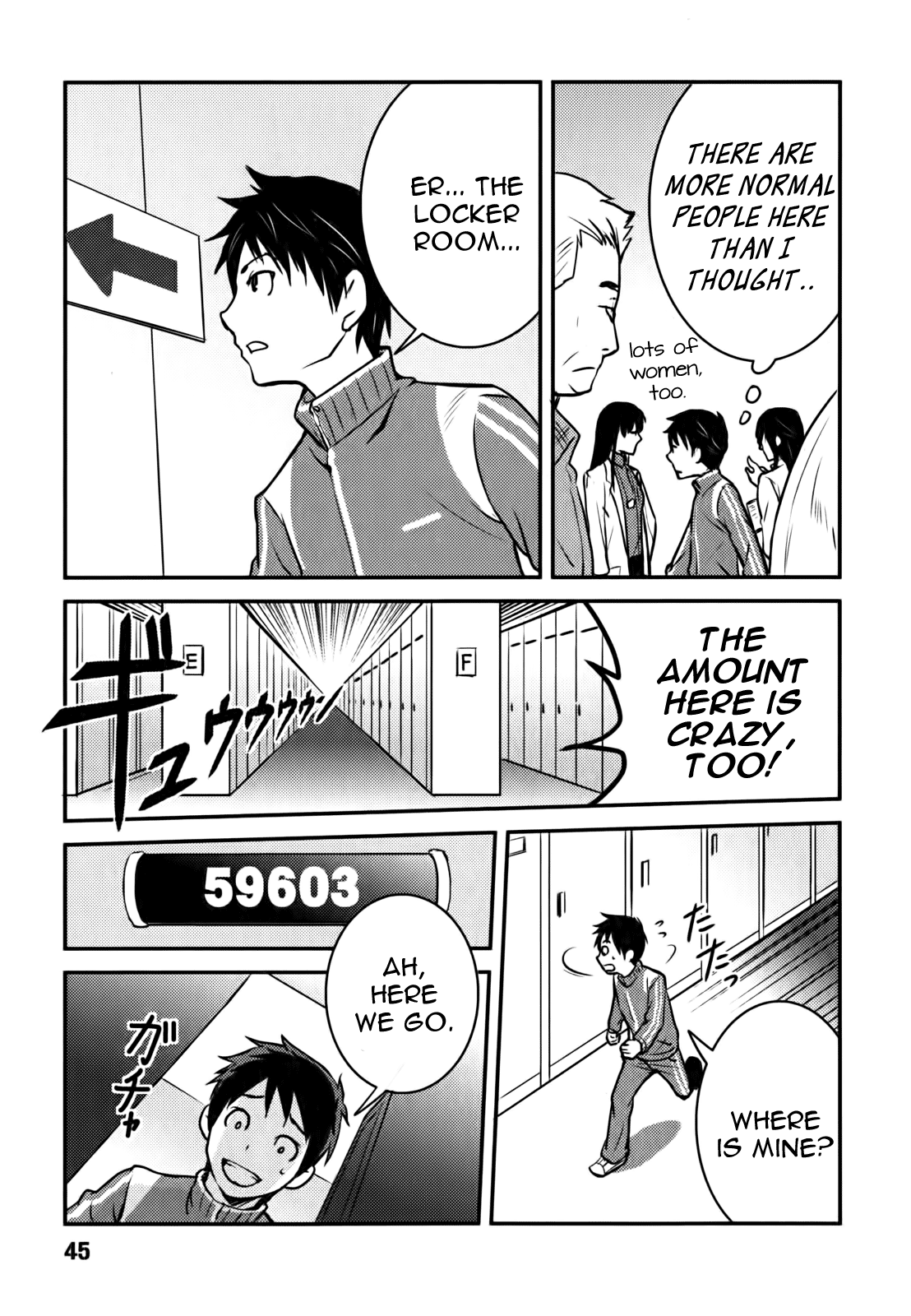 Baito-saki wa "Aku no Soshiki"!? Initiation into the Evil Organization 第17页