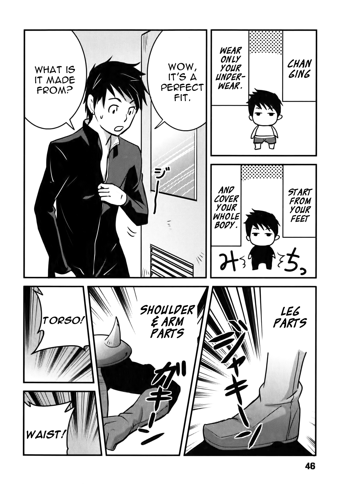 Baito-saki wa "Aku no Soshiki"!? Initiation into the Evil Organization 第18页