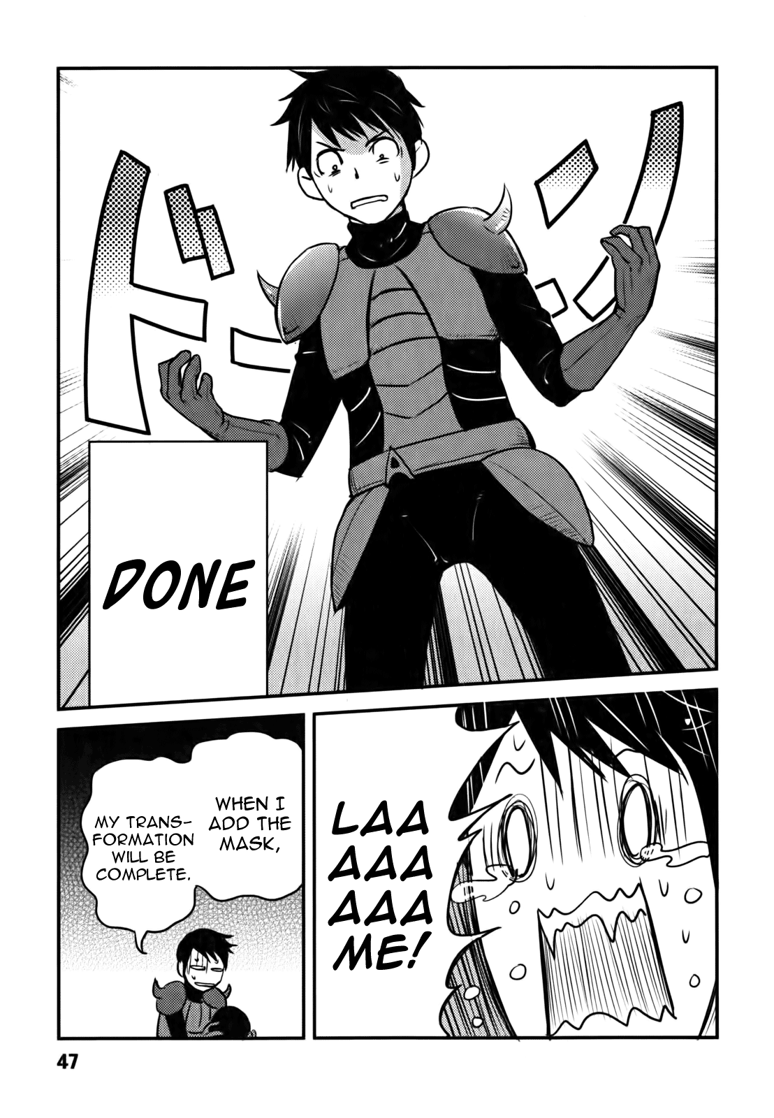 Baito-saki wa "Aku no Soshiki"!? Initiation into the Evil Organization 第19页