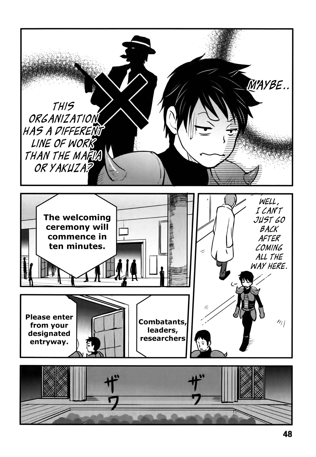 Baito-saki wa "Aku no Soshiki"!? Initiation into the Evil Organization 第20页