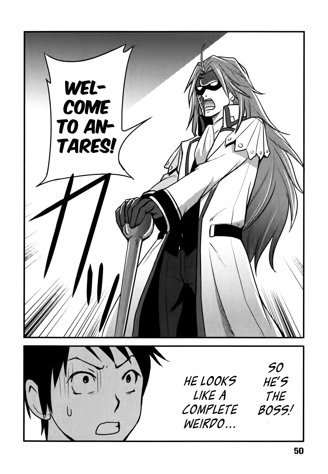 Baito-saki wa "Aku no Soshiki"!? Initiation into the Evil Organization 第22页