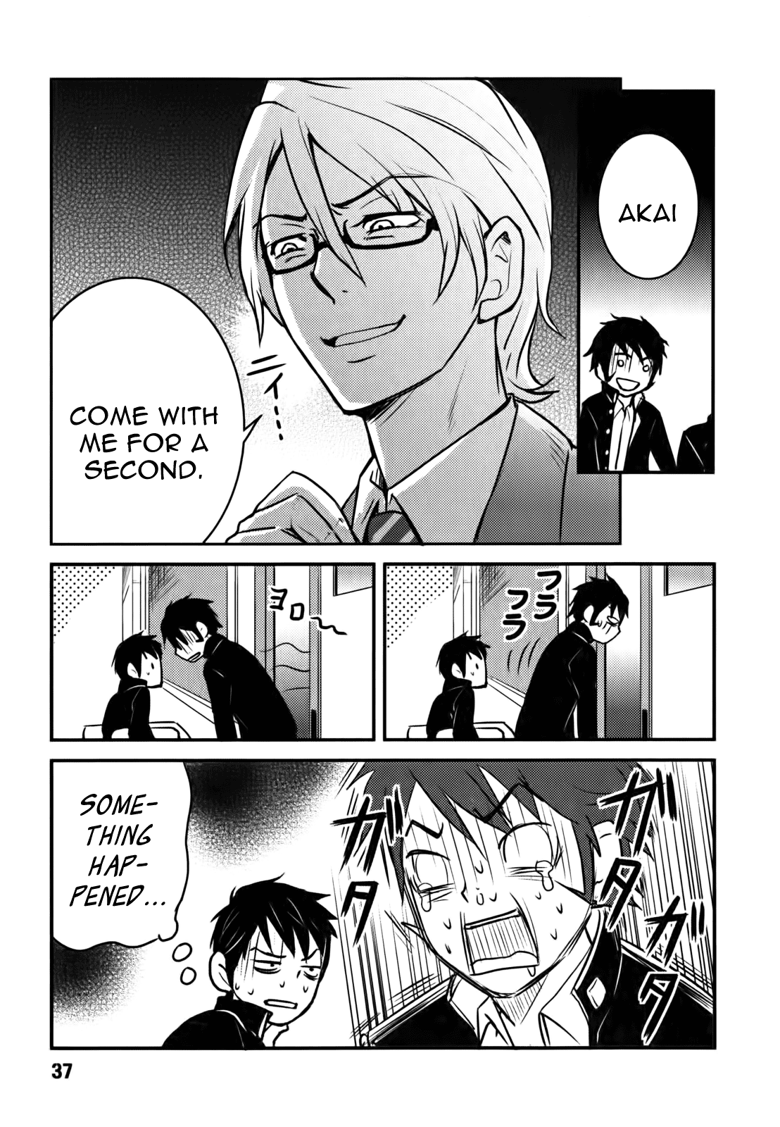 Baito-saki wa "Aku no Soshiki"!? Initiation into the Evil Organization 第9页
