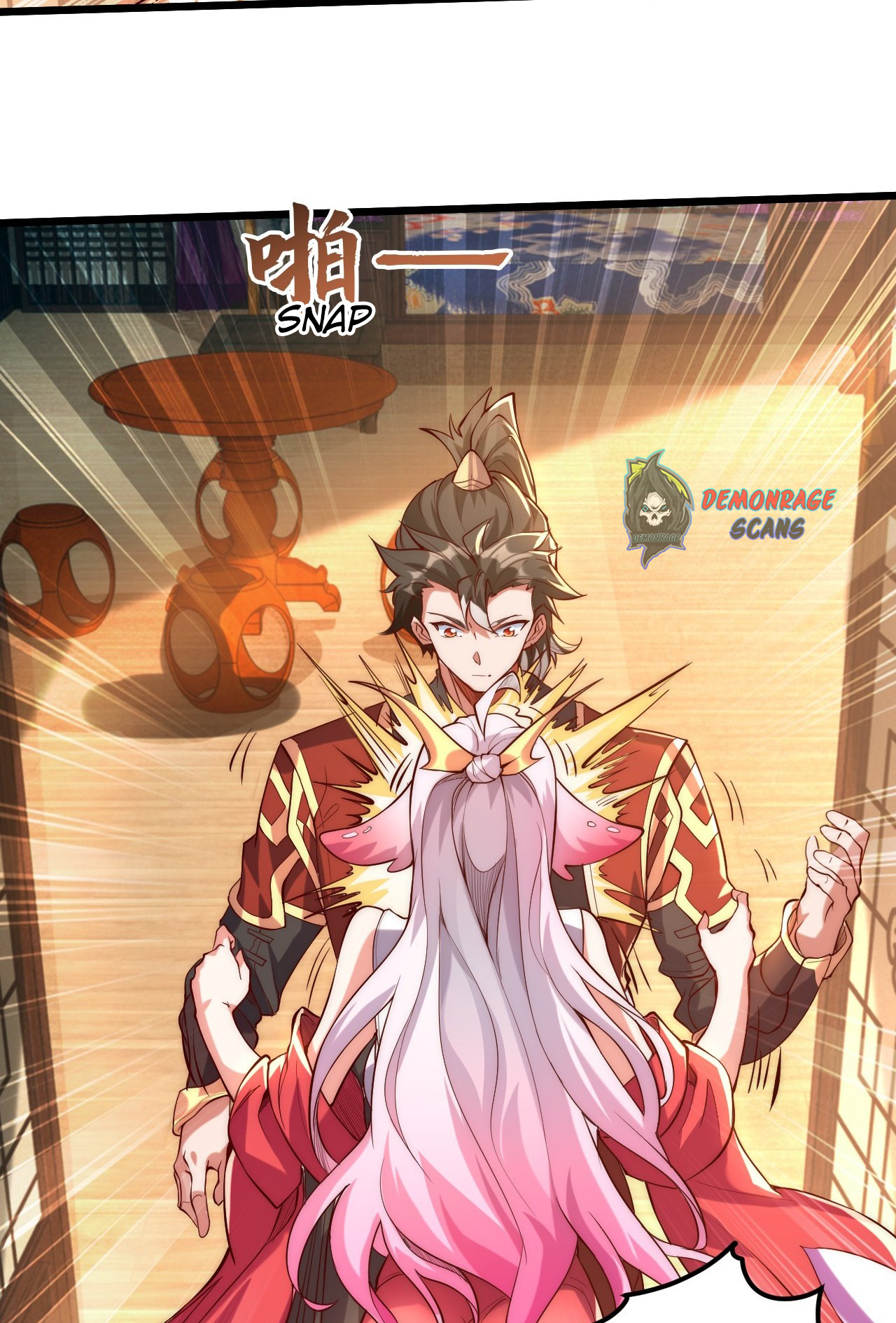 I Scared the Divine Lord as I Handed Over the Ancient Immortal Pill Spirit herbs or trash 第30页