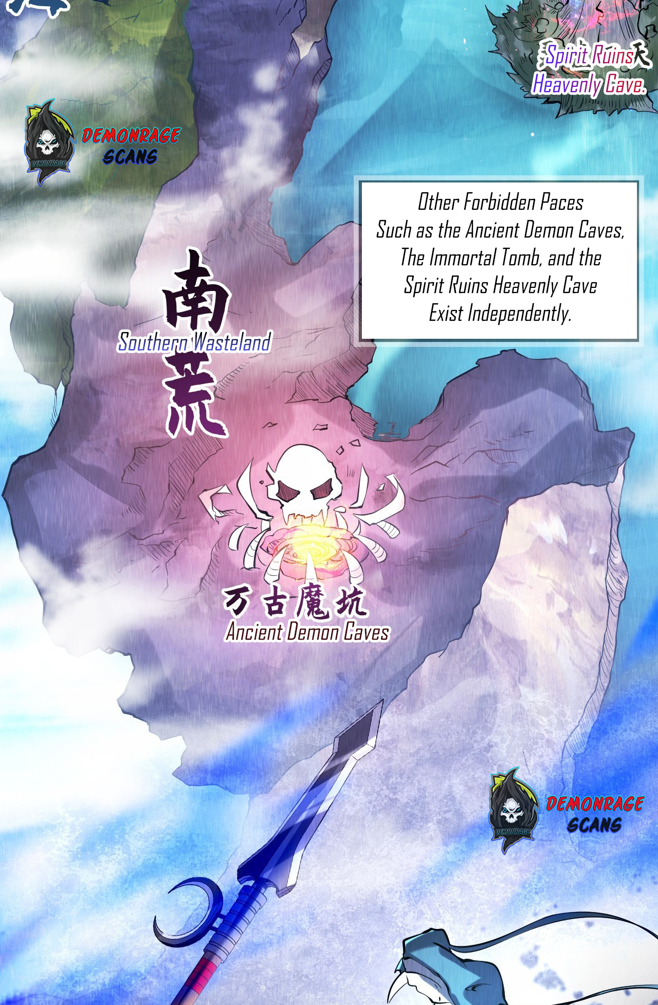 I Scared the Divine Lord as I Handed Over the Ancient Immortal Pill Spirit herbs or trash 第4页
