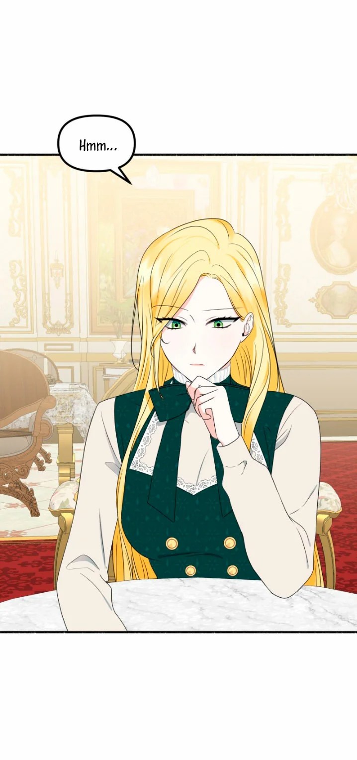 My Angelic Husband Is Actually a Devil in Disguise Ch. 2 第12页