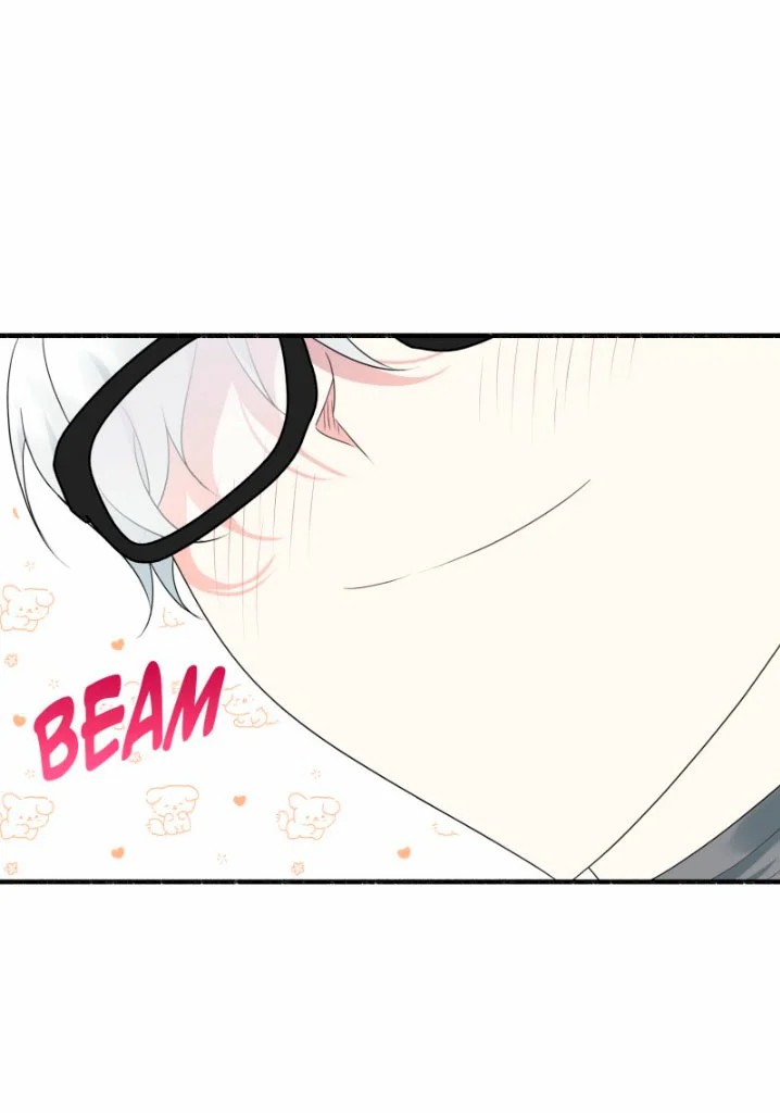 My Angelic Husband Is Actually a Devil in Disguise Ch. 2 第16页