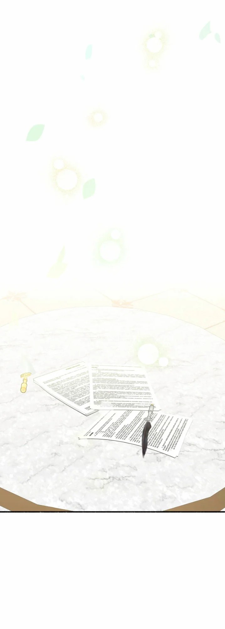 My Angelic Husband Is Actually a Devil in Disguise Ch. 2 第24页