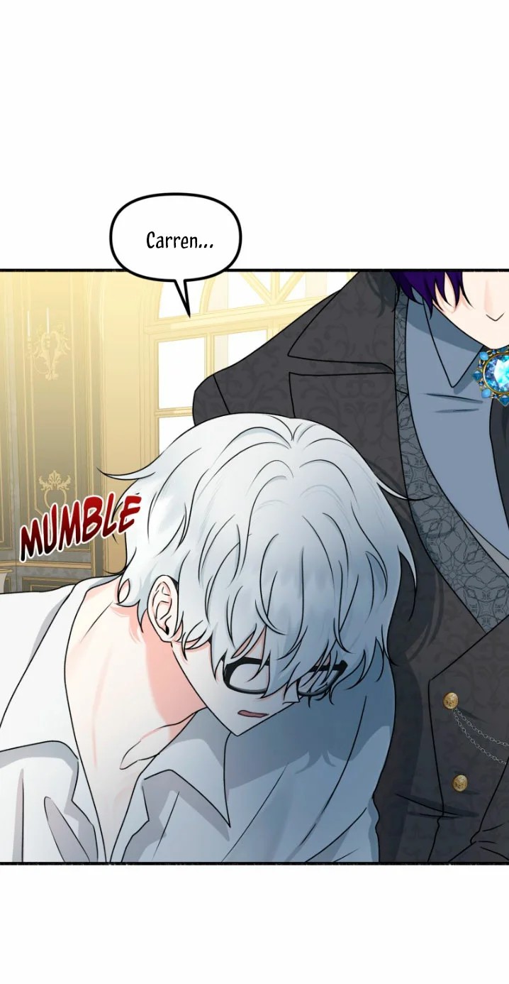 My Angelic Husband Is Actually a Devil in Disguise Ch. 2 第79页