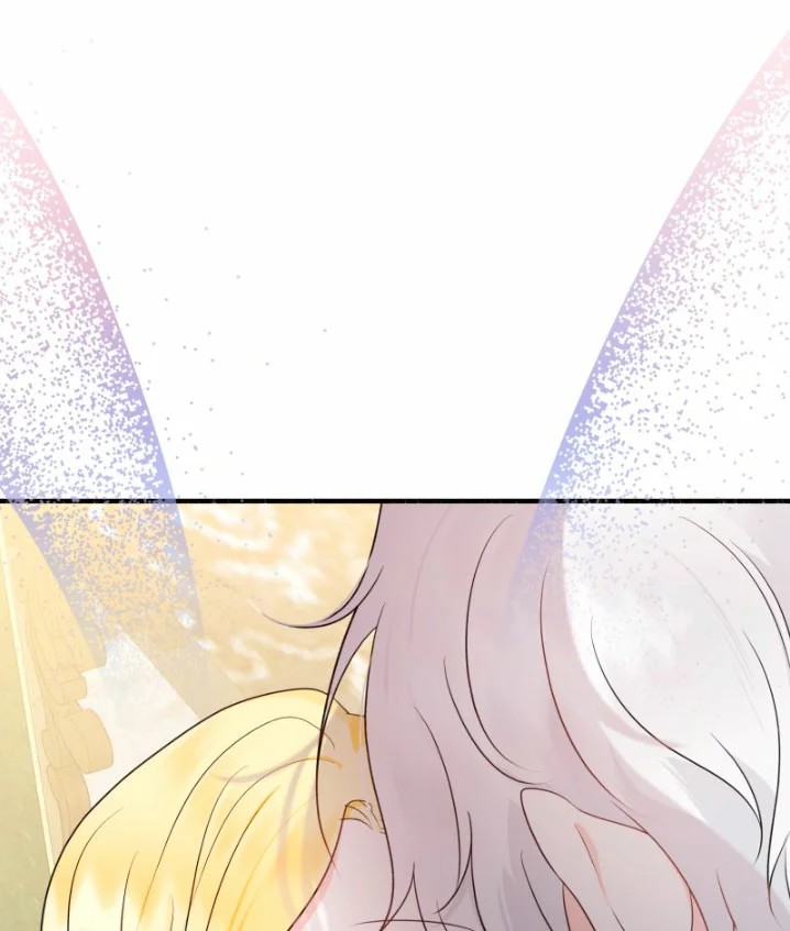 My Angelic Husband Is Actually a Devil in Disguise Ch. 2 第86页