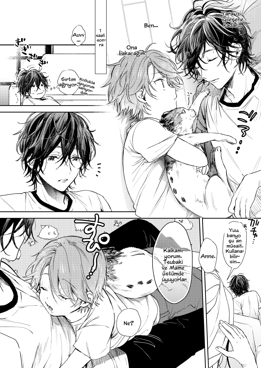 Shota Oni Vol. 1 Ch. 2 第4页