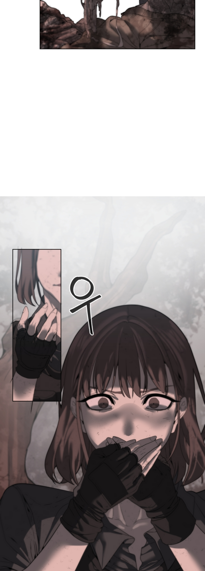 Étrangère Ch. 3 第54页