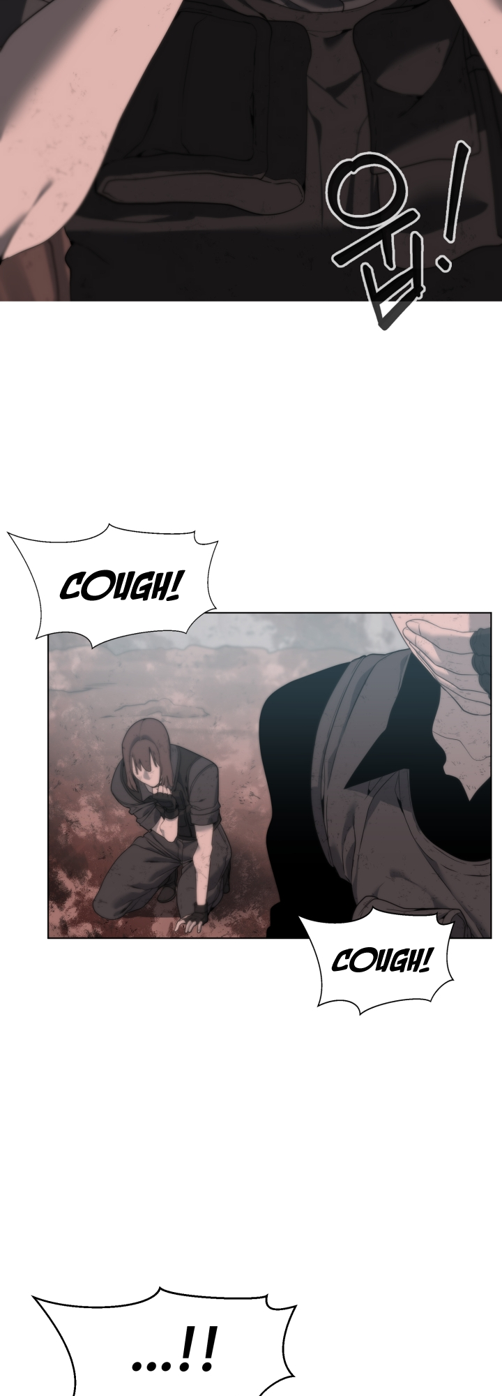 Étrangère Ch. 3 第55页