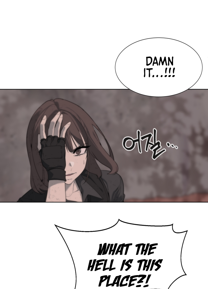 Étrangère Ch. 3 第62页