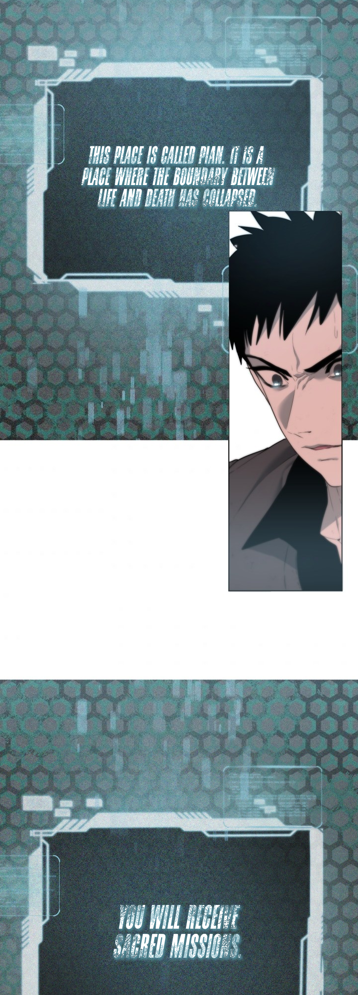 Étrangère Ch. 3 第71页