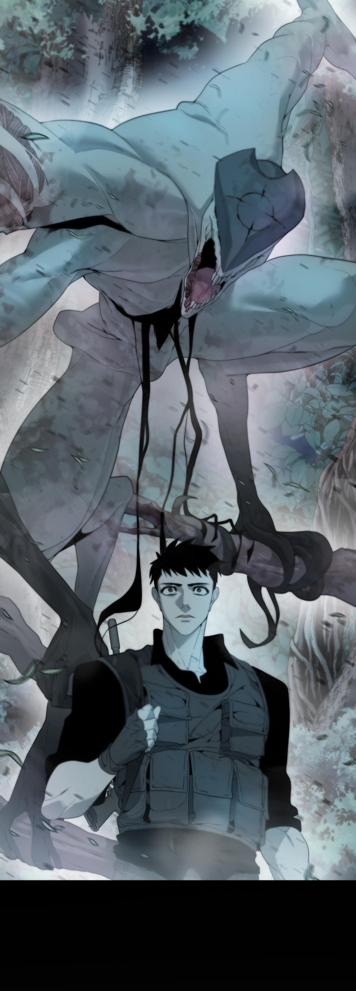 Étrangère Ch. 3 第82页