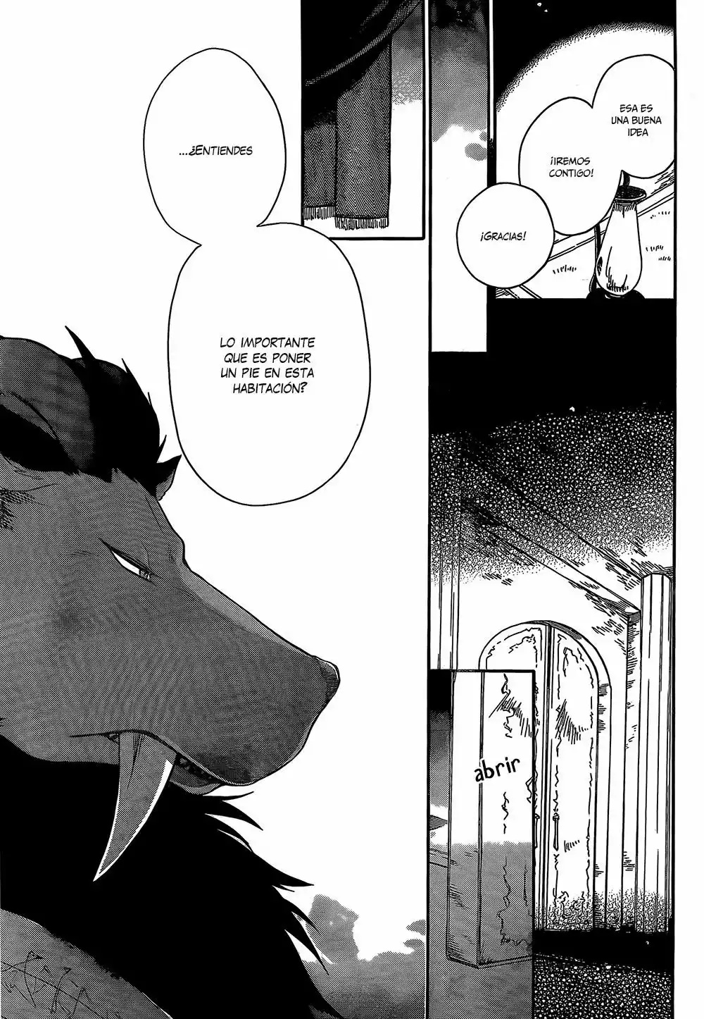 Niehime to Kemono no Ou Vol. 1 Ch. 5 第23页