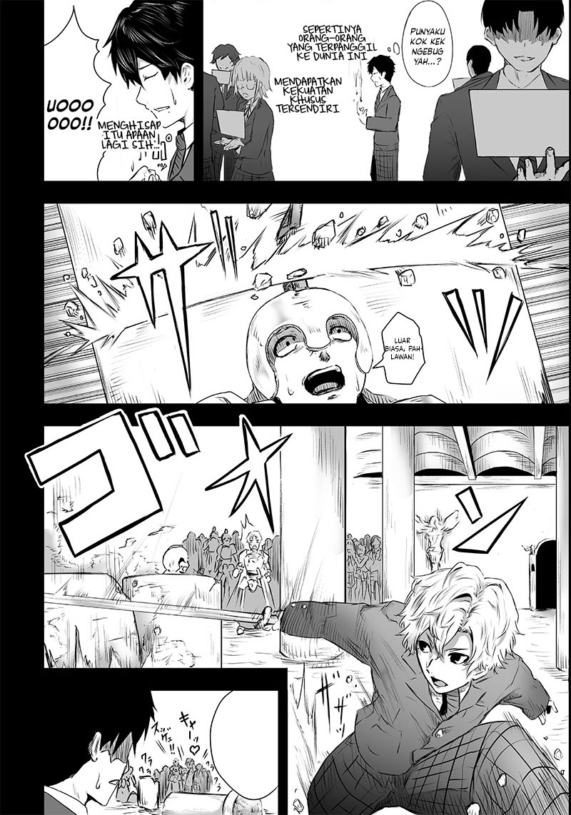 Ore dake Fuguu Skill no Isekai Shoukan Hangyakuki ~Saijaku Skill "Kyuushuu" ga Subete wo Nomikomu made~ Vol. 1 Ch. 1.1 第16页