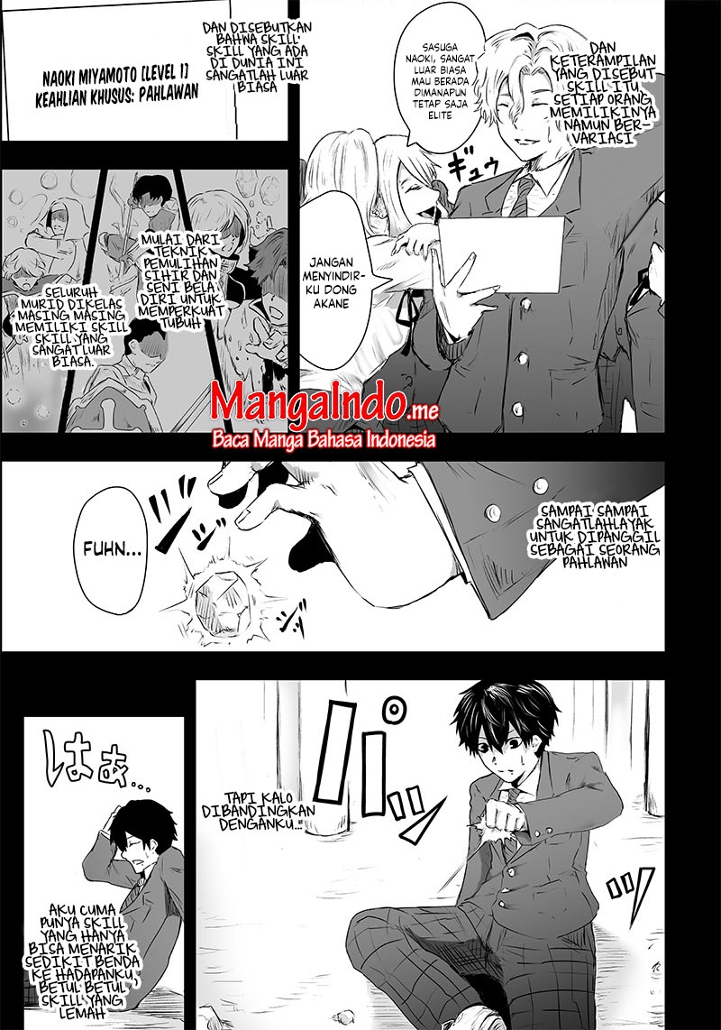 Ore dake Fuguu Skill no Isekai Shoukan Hangyakuki ~Saijaku Skill "Kyuushuu" ga Subete wo Nomikomu made~ Vol. 1 Ch. 1.1 第17页