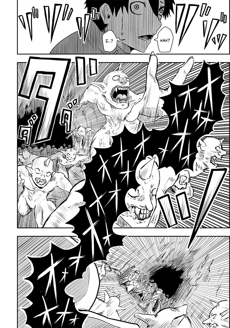 Ore dake Fuguu Skill no Isekai Shoukan Hangyakuki ~Saijaku Skill "Kyuushuu" ga Subete wo Nomikomu made~ Vol. 1 Ch. 1.1 第20页