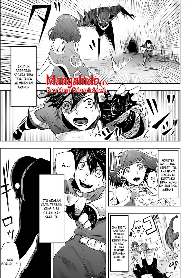 Ore dake Fuguu Skill no Isekai Shoukan Hangyakuki ~Saijaku Skill "Kyuushuu" ga Subete wo Nomikomu made~ Vol. 1 Ch. 1.1 第27页