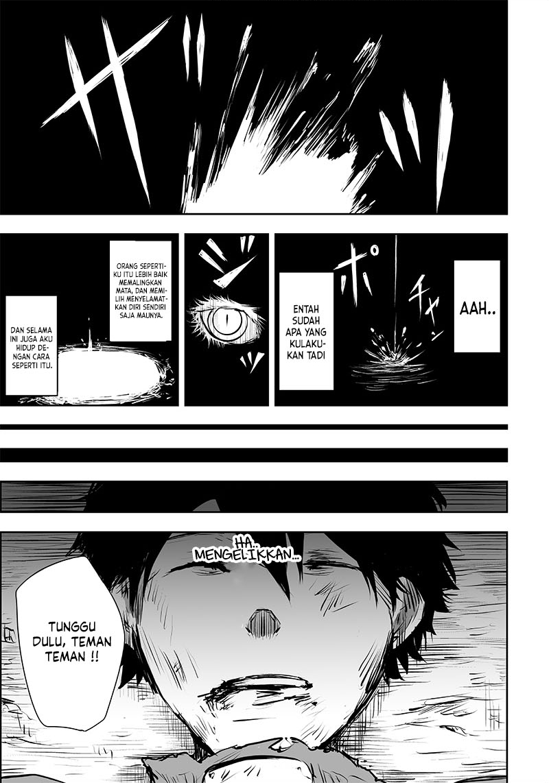 Ore dake Fuguu Skill no Isekai Shoukan Hangyakuki ~Saijaku Skill "Kyuushuu" ga Subete wo Nomikomu made~ Vol. 1 Ch. 1.1 第29页
