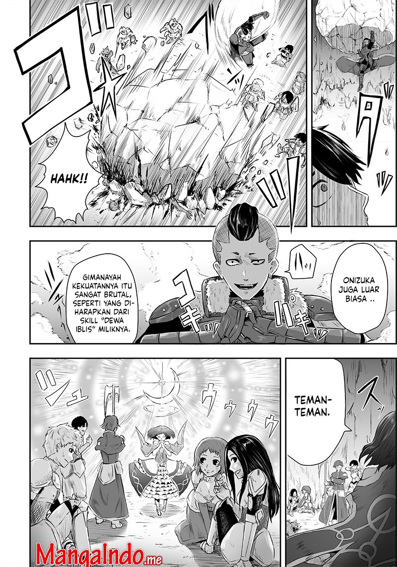 Ore dake Fuguu Skill no Isekai Shoukan Hangyakuki ~Saijaku Skill "Kyuushuu" ga Subete wo Nomikomu made~ Vol. 1 Ch. 1.1 第6页