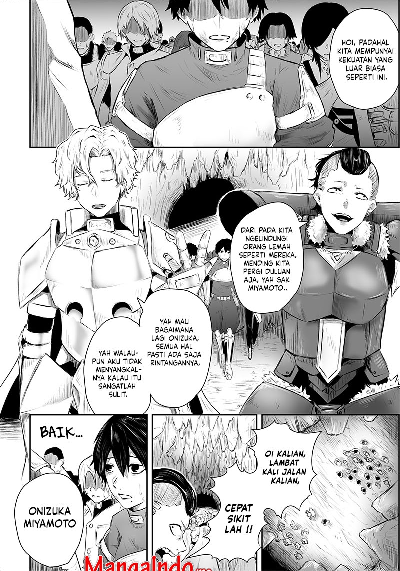 Ore dake Fuguu Skill no Isekai Shoukan Hangyakuki ~Saijaku Skill "Kyuushuu" ga Subete wo Nomikomu made~ Vol. 1 Ch. 1.1 第8页
