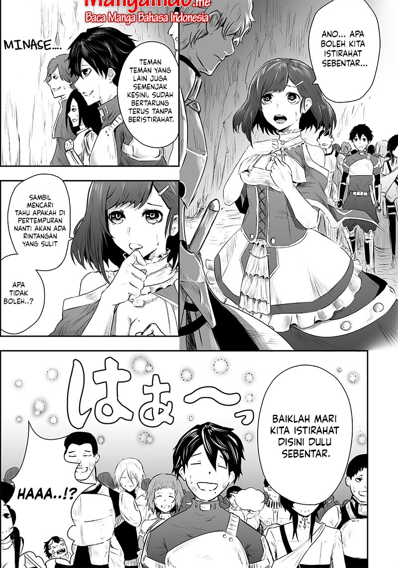 Ore dake Fuguu Skill no Isekai Shoukan Hangyakuki ~Saijaku Skill "Kyuushuu" ga Subete wo Nomikomu made~ Vol. 1 Ch. 1.1 第9页