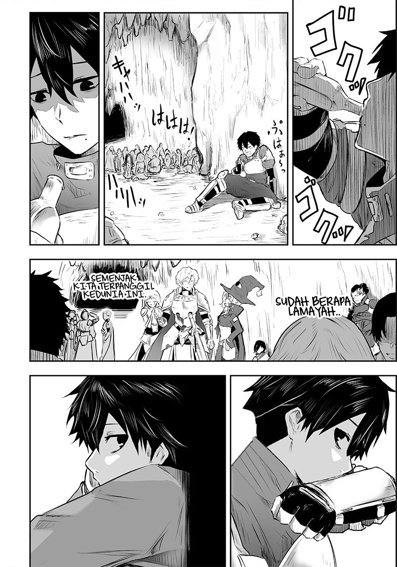 Ore dake Fuguu Skill no Isekai Shoukan Hangyakuki ~Saijaku Skill "Kyuushuu" ga Subete wo Nomikomu made~ Vol. 1 Ch. 1.1 第10页