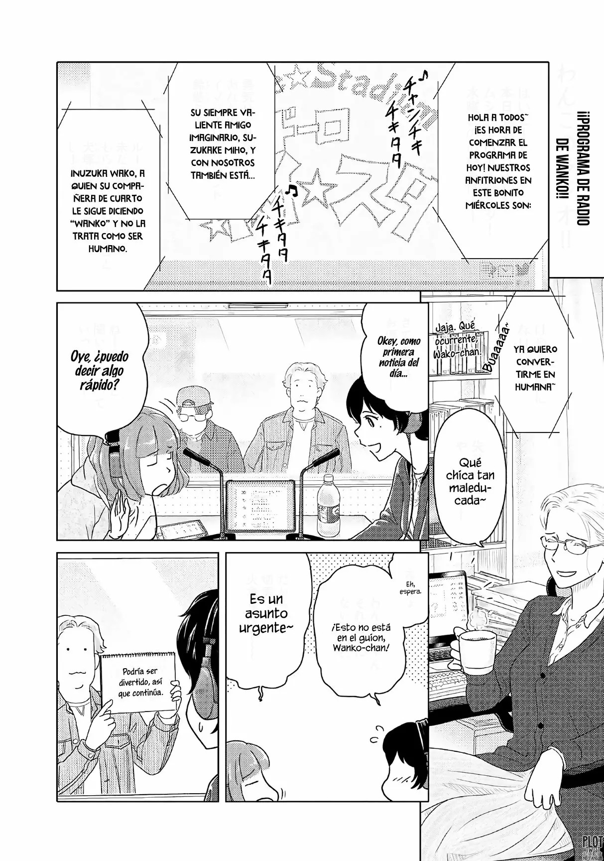 The Two of Them Are Pretty Much Like This Vol. 1 Ch. 5 第3页