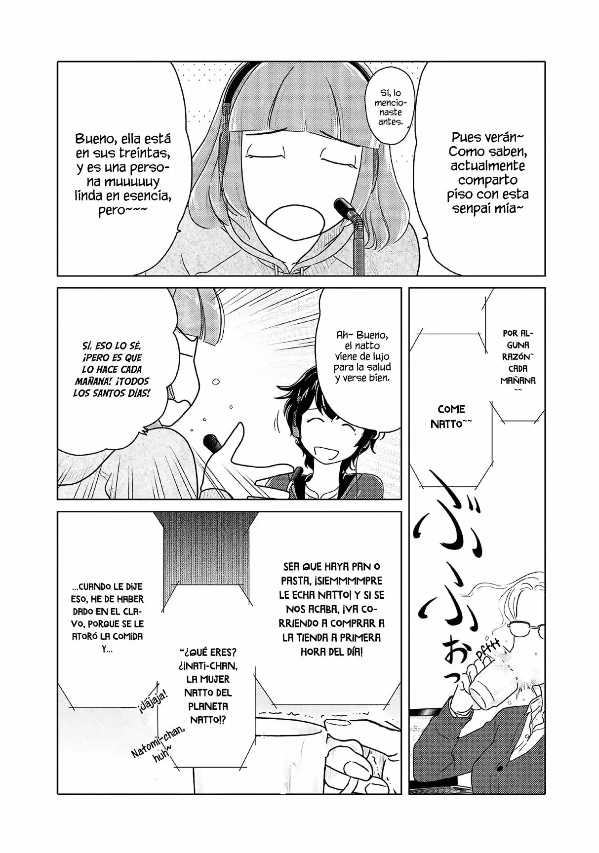 The Two of Them Are Pretty Much Like This Vol. 1 Ch. 5 第4页