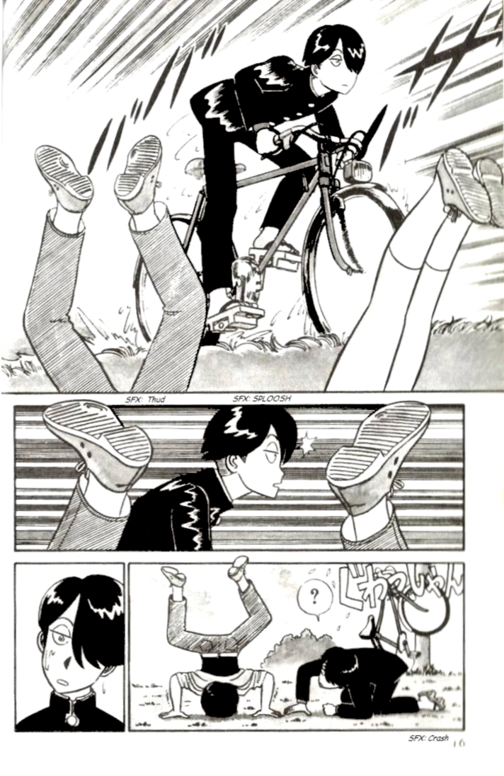 R the Ultimate Superman R Ichirou Tanaka Appears 第16页
