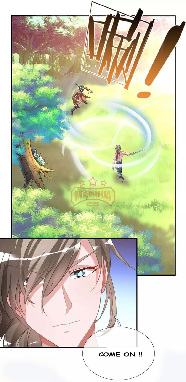 Marvelous Hero of the Sword Ch. 6 第1页