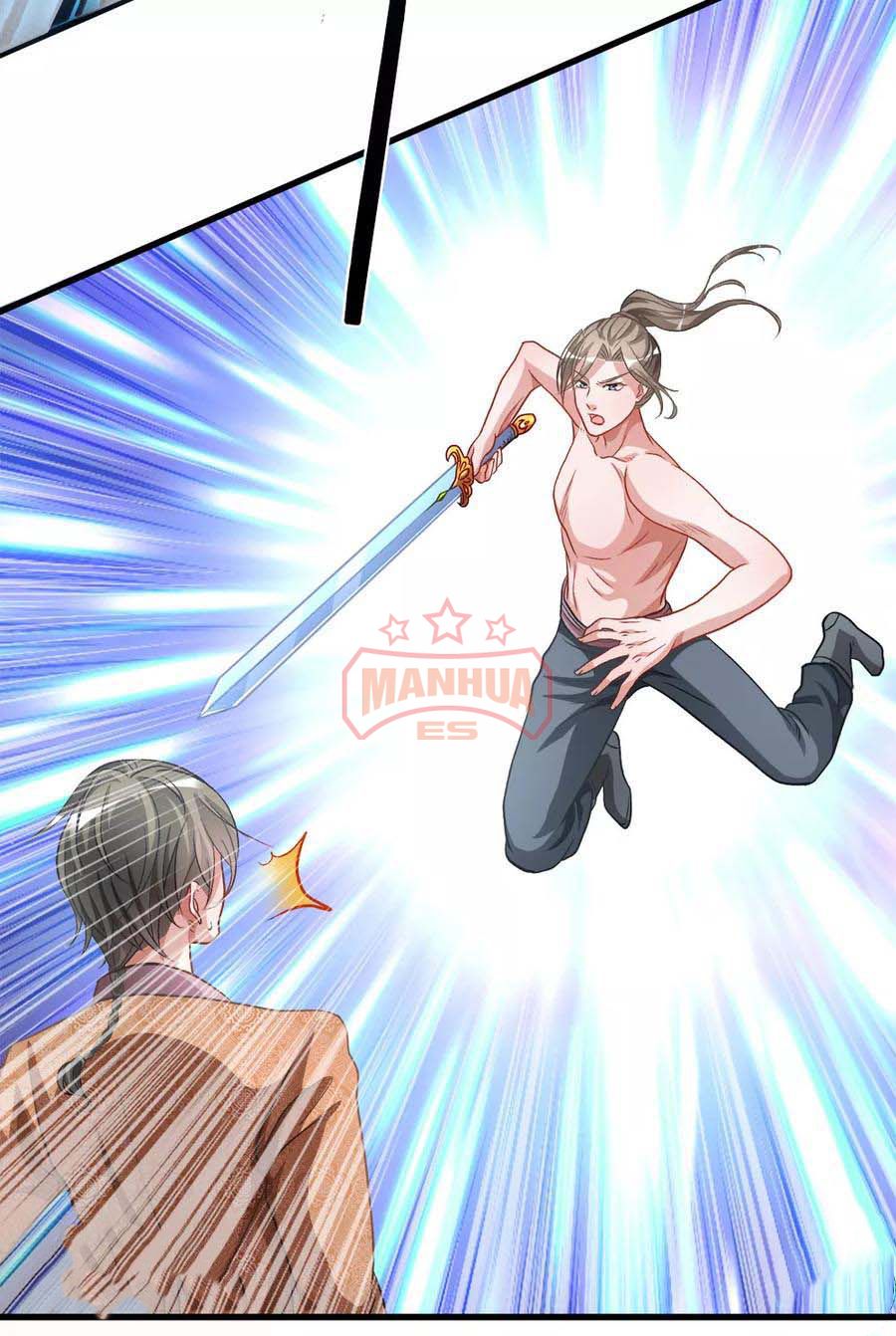 Marvelous Hero of the Sword Ch. 6 第6页