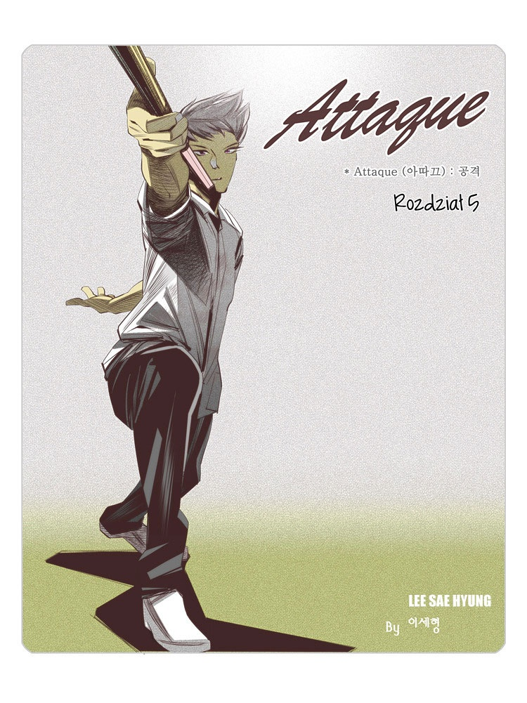 Attaque Vol. 1 Ch. 5 第3页
